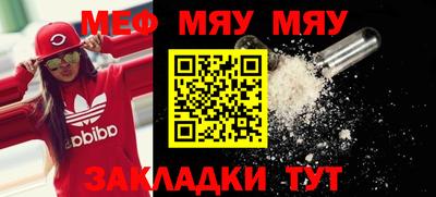 MDMA Старая Купавна