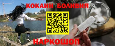 меф VHQ Славгород