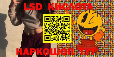 меф VHQ Славгород