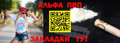 MDMA Старая Купавна