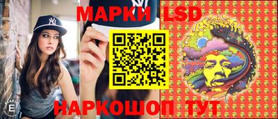 меф VHQ Славгород