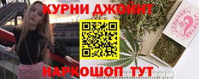 меф VHQ Славгород