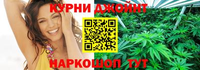 меф VHQ Славгород