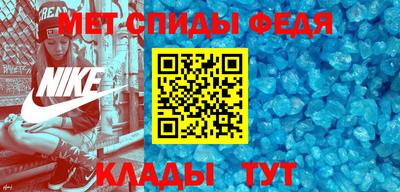 индика Ставрополь